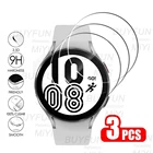Защитное стекло для Samsung Galaxy Watch 4 Active 3 41 45 мм Watch 4 Classic 42 46 40 44 мм, 3 шт., прозрачная защитная пленка для экрана