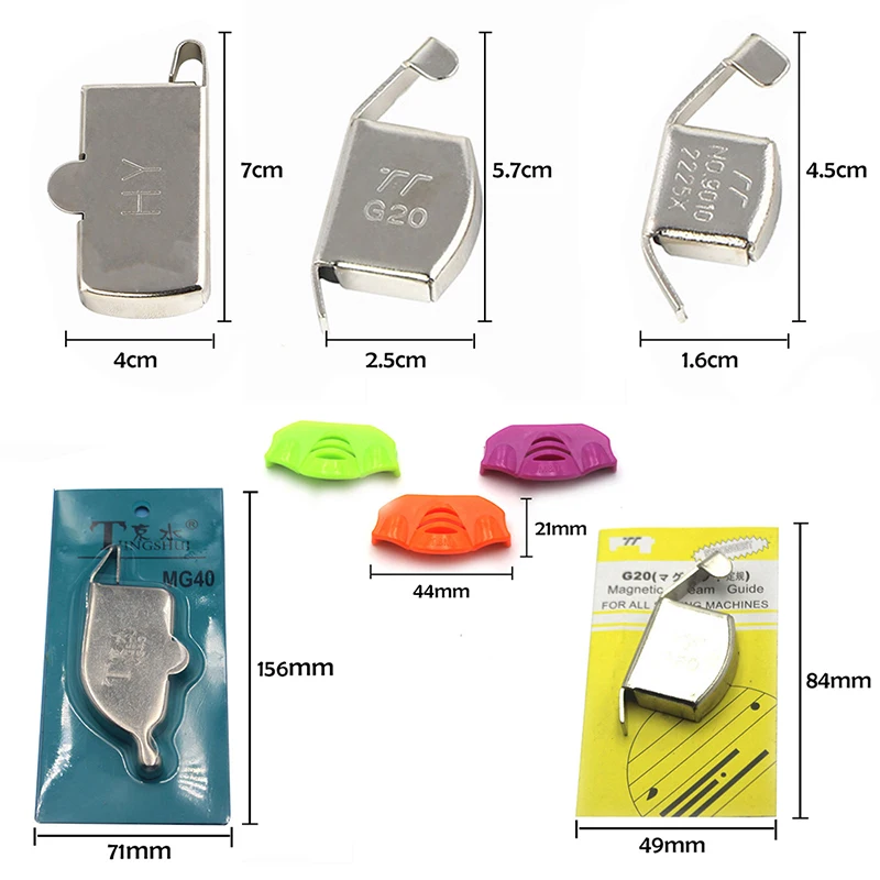 1 шт. универсальные магнитные Швейные аксессуары узкая свернутая кромка швейная