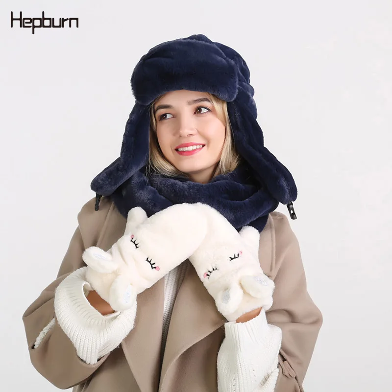Бренд Хепберн 2019 Подарочный шарф для взрослых зимняя теплая женская шапка бомбер