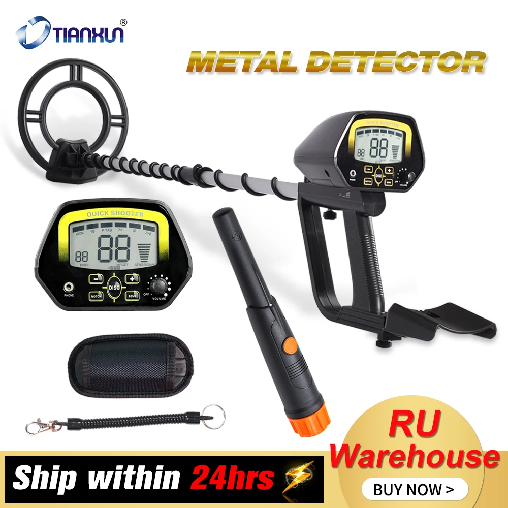 Металлоискатель TIANXUN высокоточный водонепроницаемый детектор металла с