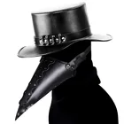 Стимпанк птица маска Чумного доктора для взрослых страшно ужас PU стимпанк Хэллоуин Косплэй маска с клювом карнавальный Вечерние