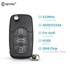 Ключ автомобильный KEYYOU 433 МГц с 3 кнопками для AUDI 4D0837231A 4D0 837 231 A Flip Fold ID48 Chip для A3 A4 A6 A8 старых моделей 1999-2002