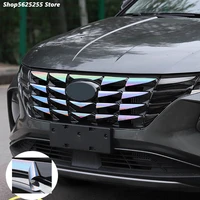front grille trim garnish cover stickers for hyundai tucson nx4 2021 2022 accessories gypsophila car body color plastic strip