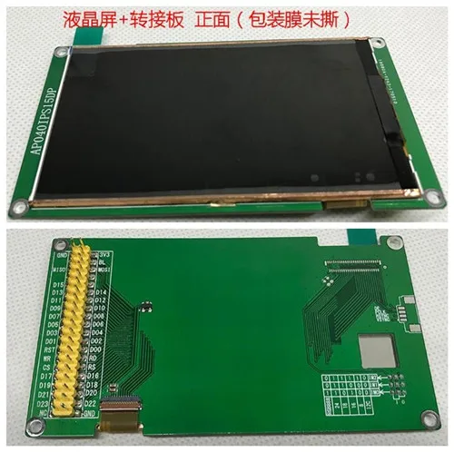 Цветной экран 4 0 дюйма TFT LCD (плата/без платы) ST7793 микросхема с 8-битным интерфейсом