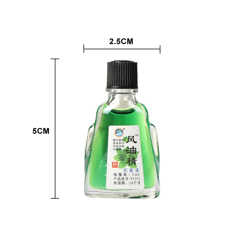 

1Pcs Tiger Balm Mint Extract Cooling Refreshing Oil For Drowsiness Headache Motion Sickness Dizziness Antipruritic Cream C2104
