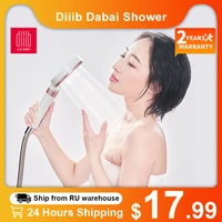 mijia xiaomi youpin diiib dabai bathroom showers home pressurized beauty shower head accessories faucets hardware xiomi