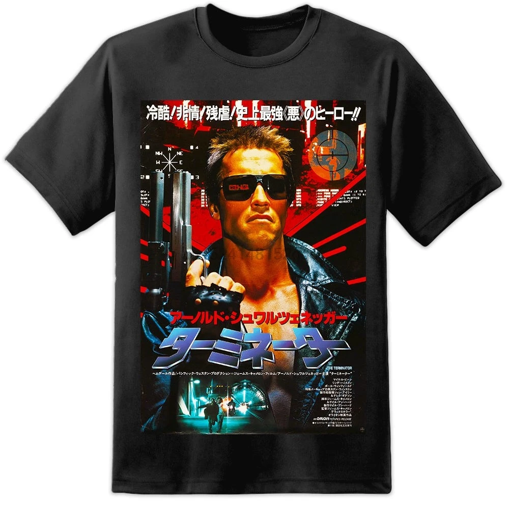 Терминатор раро японских плакатов de Pelicula Camiseta Skynet Cyberdyne Tech новые мужские весенне