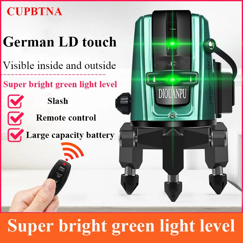 CUPBTNA Ultra-bright High-precision 2/3/5-line Touch Green Light Laser Level  For Indoor And Outdoor Decoration And Construction