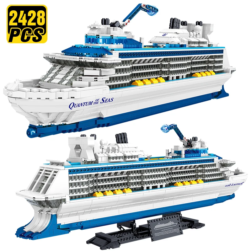 Высокотехнологичный творческий морских перевозок серии строительный блок