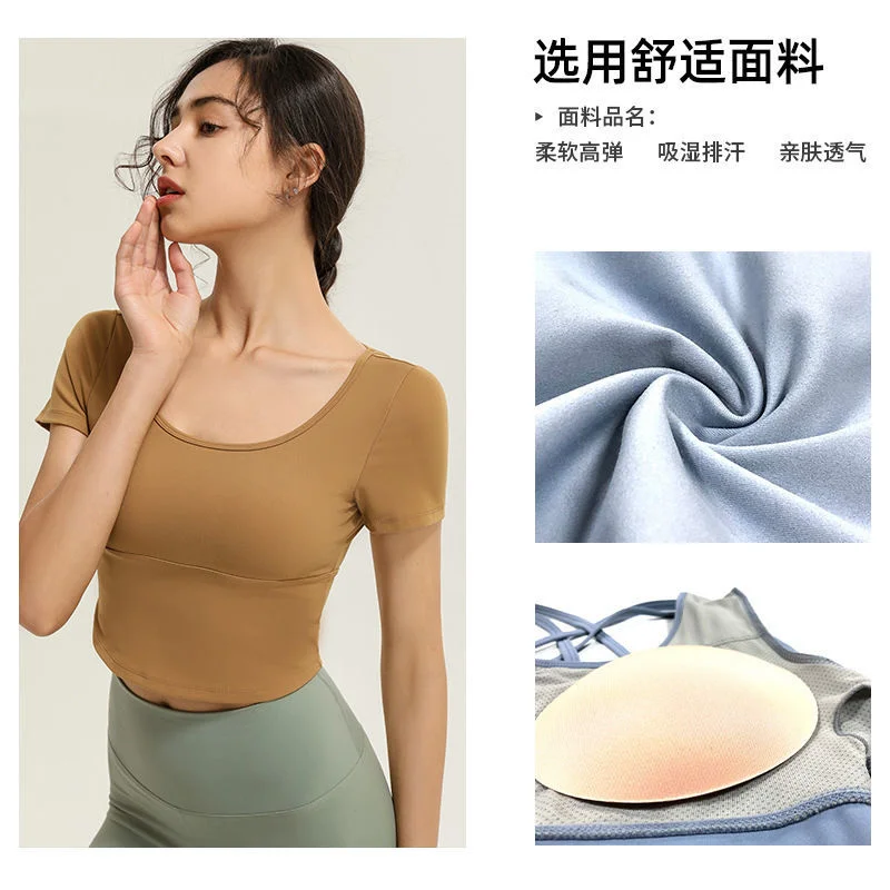 

Кроп-топ для йоги Lulu Same короткий спортивный рукав женский для бега с бюстгальтером с перекрестной спинкой жилет для бодибилдинга женские ма...