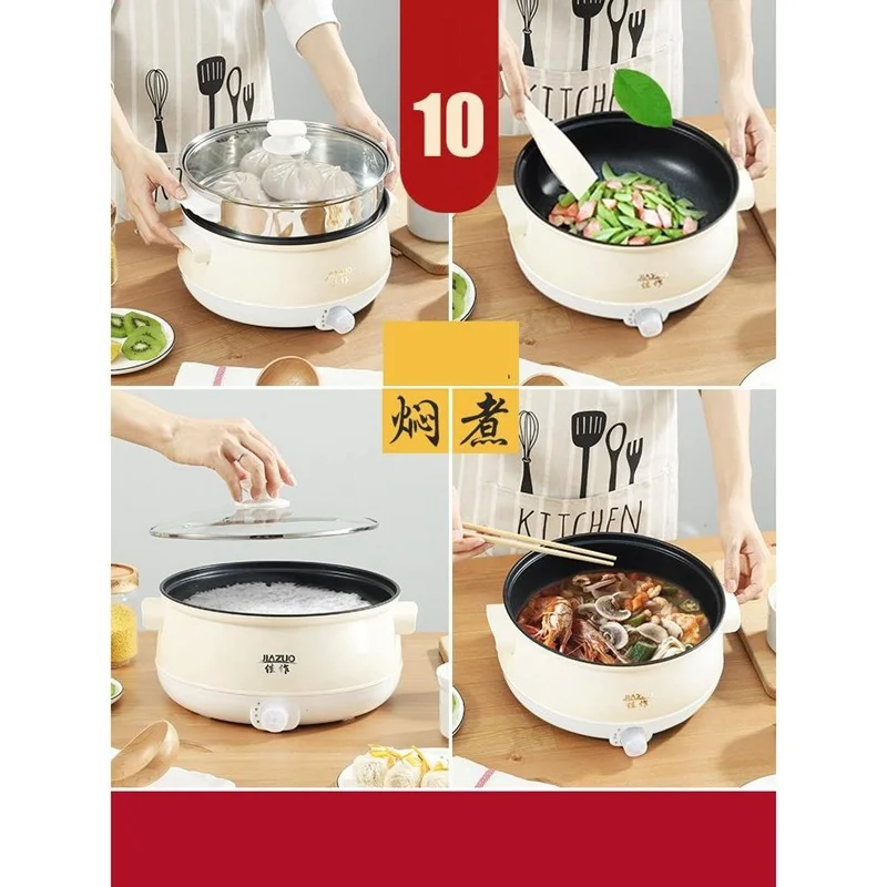 aletleri maquina home for kitchen macchina household machine elettrodomestici hogar appliance electrodomestico electric skillet free global shipping