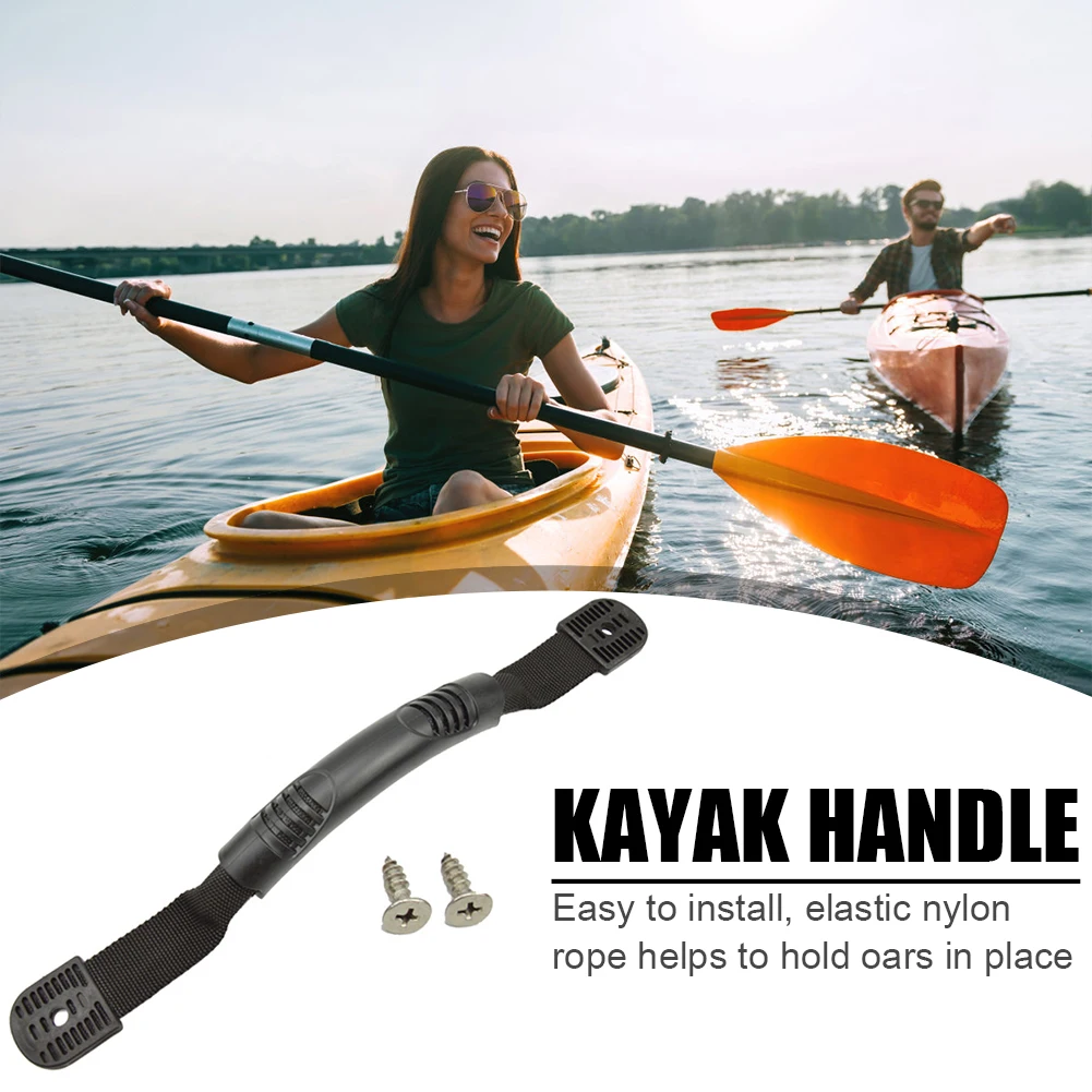Резиновый каяк ручка для переноски каноэ лодка Боковое крепление весло с банджи