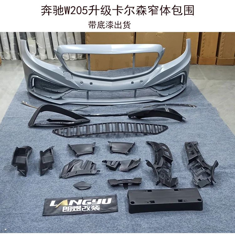 

Костюм для модификации W205 Gt V8 лист пластина Carlson узкий корпус объемный производитель в наличии