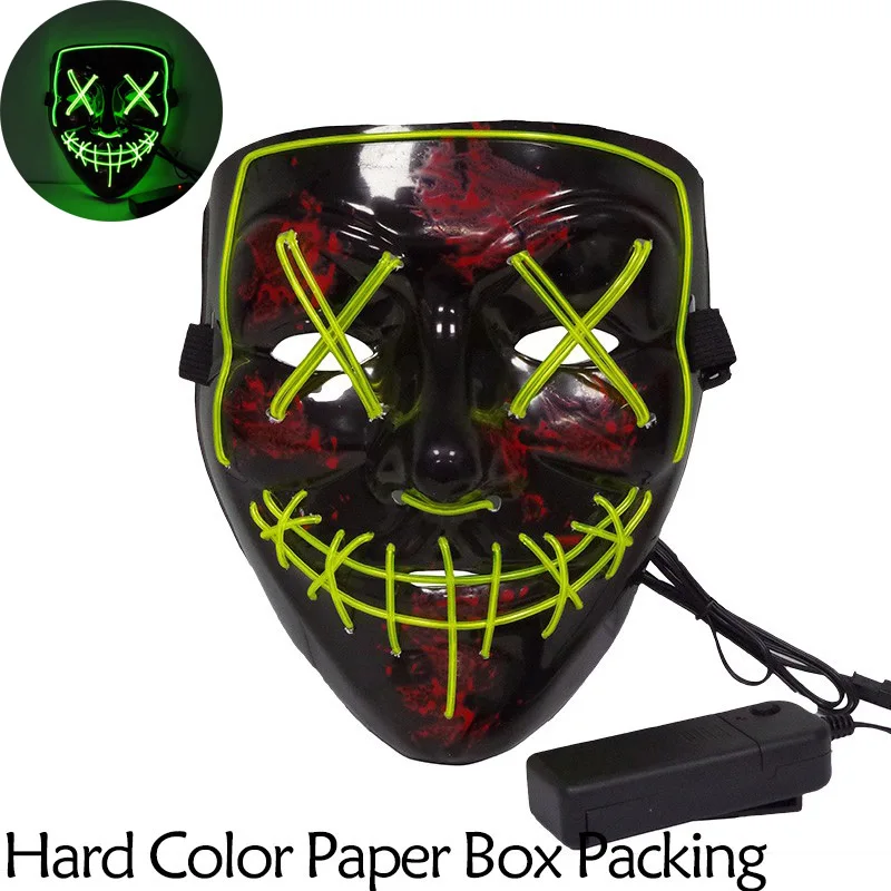 YG-COLOR BOX Маска на Хеллоуин, светодиодный светильник, Вечерние Маски, маска для продувки, веселые маски, карнавальный костюм, светящиеся в темноте - Цвет: YG-COLOR BOX