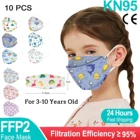 Милые Мультяшные маски ffp2mask для детей 3-10 лет, 2030 шт.