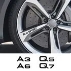 Автомобильная виниловая пленка наклейка на обод колеса для Audi A3, 8P, A4, B8, A6, C6, C5, Q2, Q3, Q5, Q7, Q8, TT, TTS, 4 шт.