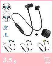 Новые беспроводные наушники Bluetooth Headse 5в1 беспроводные наушники Casque Audio Sans Fil Ecouteur Hi-Fi Радио FM tv MP3 MP4