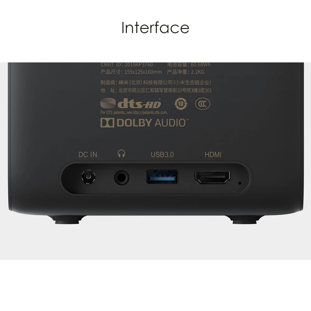 

Wemax Smart DLP 1080P Full HD 550 ANSI Android Dolby DTS 4K