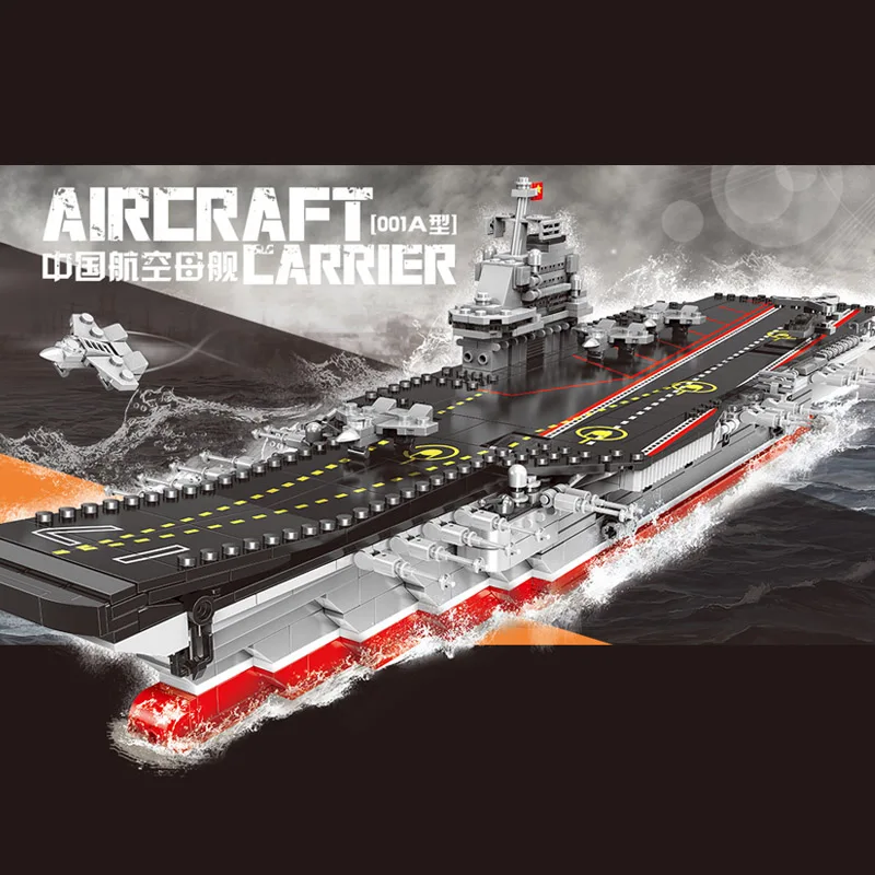 Конструктор XingBao совместимый с Liaoning военный автомобиль Бортовая авиаперевозка