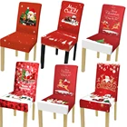 Чехол на стул с 3D принтом Санта Клауса для столовой чехлы стулья с высокой спинкой для гостиной на Рождество стулья Украшение Вечерние