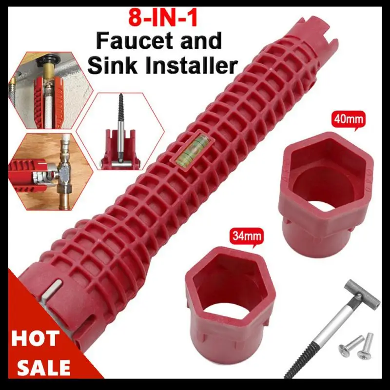 Инструмент для монтажа раковины 8 в 1 многофункциональный гаечный ключ