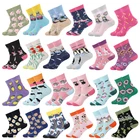 Красочные женские носки в стиле Харадзюку, уличная одежда, Забавные милые носки в Корейском стиле с мультяшными кошками, собаками, единорогами, пингвинами, хиппотом, пончиками для девочек