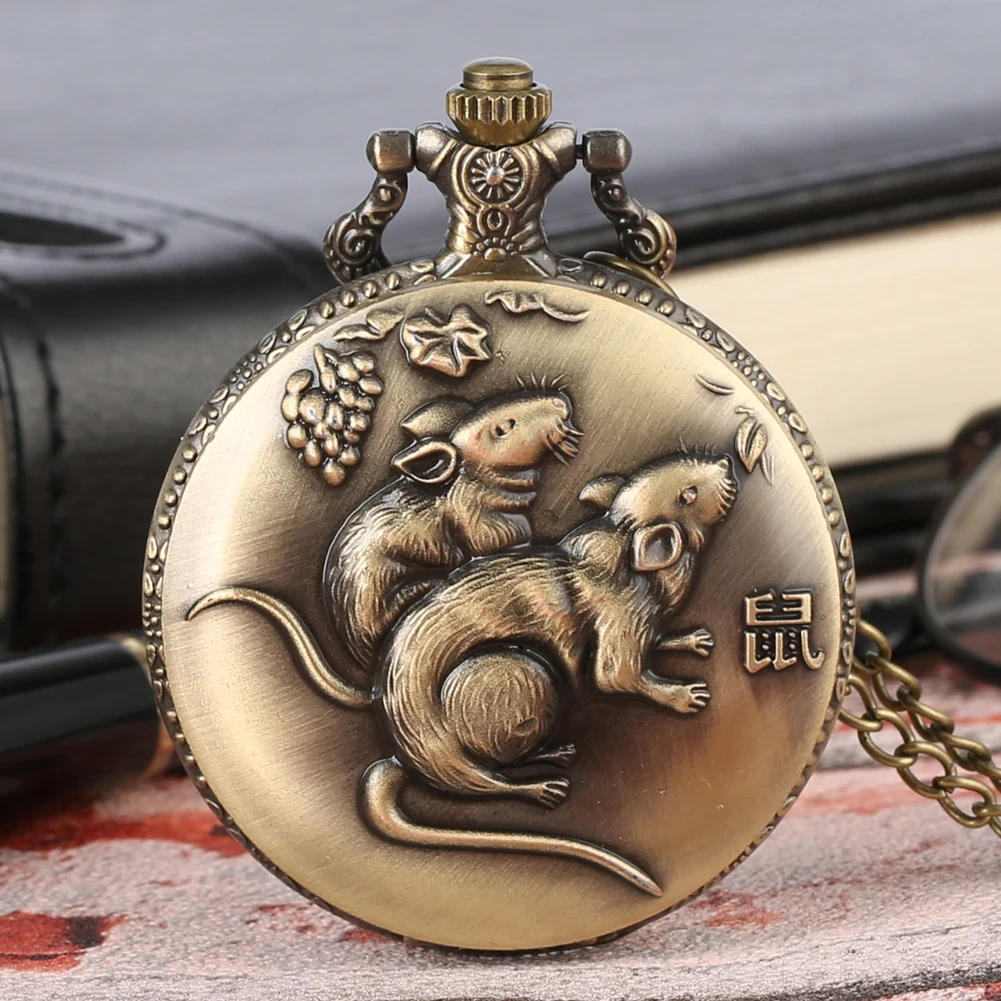 

Full Hunter Chinese Zodiac Mouse Pocket Watch Quartz Pendant Watch Necklace Fob Chain Old Fashioned Bronze Clock Unisex Gifts