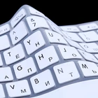 Силиконовый чехол для Apple Macbook Air Pro 13, 15, W8ED, версия для США, русская клавиатура