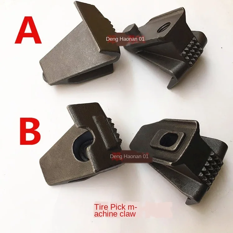 

Tire Removal Machine Accessories Fire Eagle Strong Tire Removal Machine Claw Tire Fixing Fixture Special Iron Claw