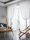 Белые тюлевые занавески для гостиной, Современные однотонные тюлевые Оконные Занавески для спальни, вуаль, занавески для кухни, занавески на заказ