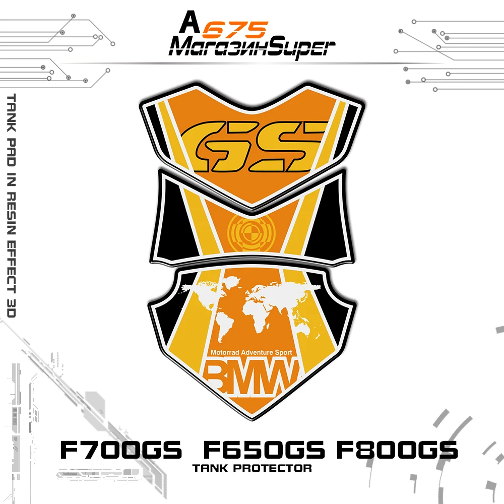 

3D- BMW F700GS 12 13 14 15 F650GS F800GS 08 09 10 11 12 7