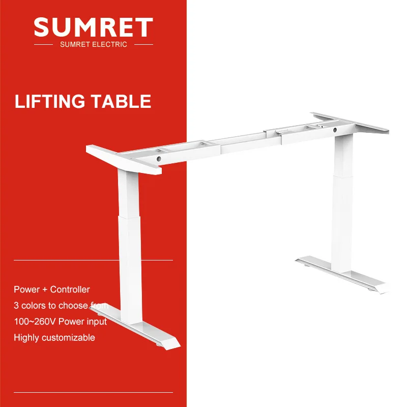 Подъемная Колонка электрическая Интеллектуальный подъемник с регулируемой