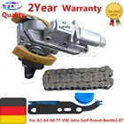AP01 комплект натяжителя цепи ГРМ для A3 A4 A6 TT VW Jetta Golf Passat Beetle1.8T 058109088B 058109088E 058109088H 058109088K