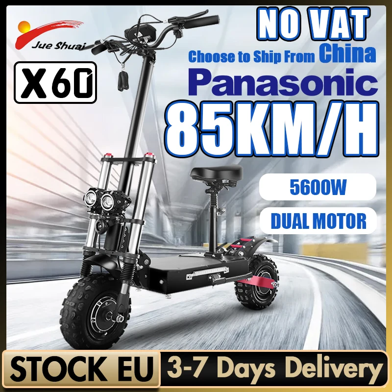 Скутер электрический без НДС 5600 км/ч 60 В 30 А|Электросамокаты| |
