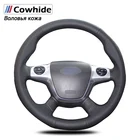 Чехлы рулевого колеса из натуральной кожи для Ford Focus 3 2012-2014 KUGA Escape 2013-2016 C-MAX 2011-2014