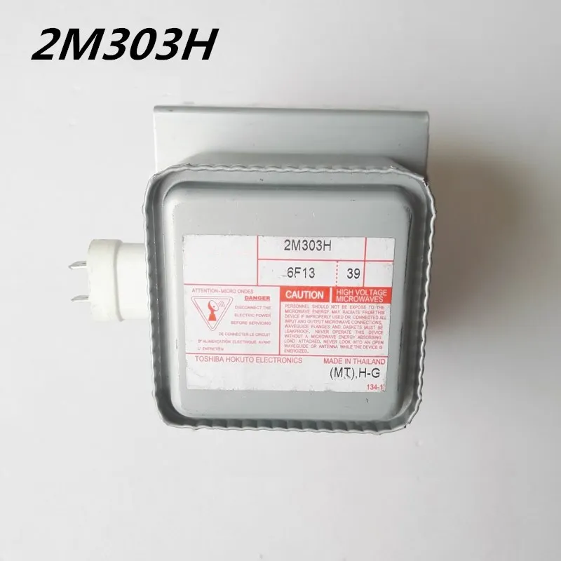 

2M303H for Midea Original Frequency Conversion Microwave Oven Accessories Magnetron 2M303H