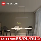 Умные декоративные светодиодные подвесные светильники Yeelight YLDL01YL, RGB, с регулируемой яркостью, управление через приложение, mihome, Google Assistant, Alexa