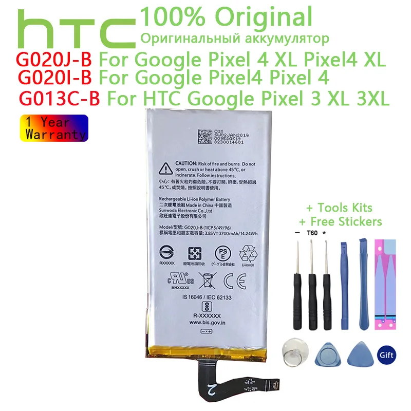 

HTC Original G020J-B G020I-B G013C-B Battery for Google Pixel 4 XL Pixel4 XL Pixel4 Pixel 4 Pixel 3 XL 3XL Phone Batteries