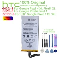 htc original g020j b g020i b g013c b battery for google pixel 4 xl pixel4 xl pixel4 pixel 4 pixel 3 xl 3xl phone batteries