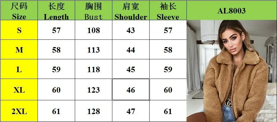 Женская куртка из искусственного меха осенне-зимняя теплая флисовая большого