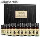 Ароматическое масло Lagunamoon 10 мл, 16 шт.комплект, ароматическое масло для страсти, персика, лайма, манго, кокоса, ванили, лимона и лайма, сандалового дерева, ароматизированное дерево Dewberry