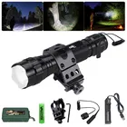 Светодиодный светильник для оружия 501B XM-L T6, 500 ярдов, перезаряжасветильник охотничья вспышка + крепление + дистанционный переключатель + 18650 + зарядное устройство + коробка