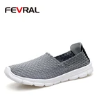 Лоферы мужские, летние, дышащие, повседневные, без шнуровки, бренд FEVRAL, мягкие и легкие, на плоской подошве, плетеная обувь ручной работы