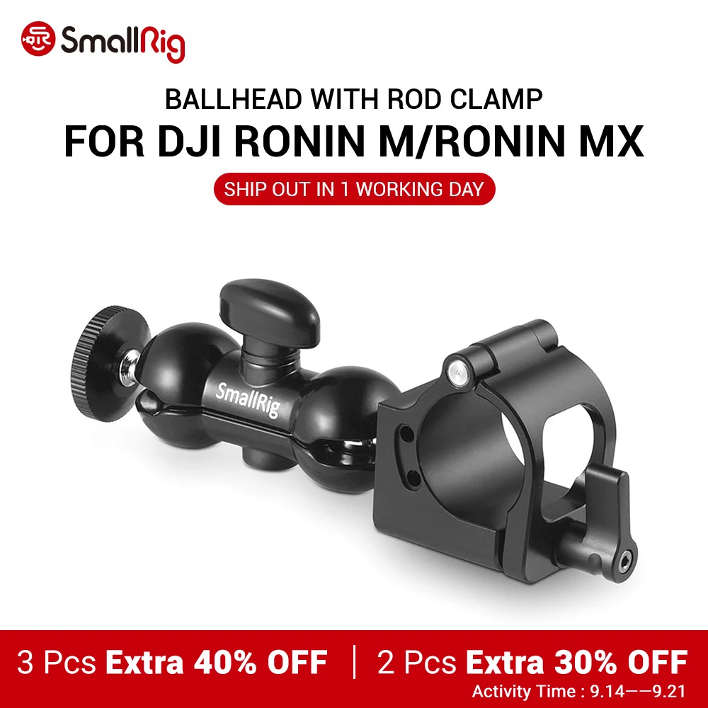 SmallRig многофункциональный двойной шаровой головкой монитор Стенд 25 мм Род Зажим