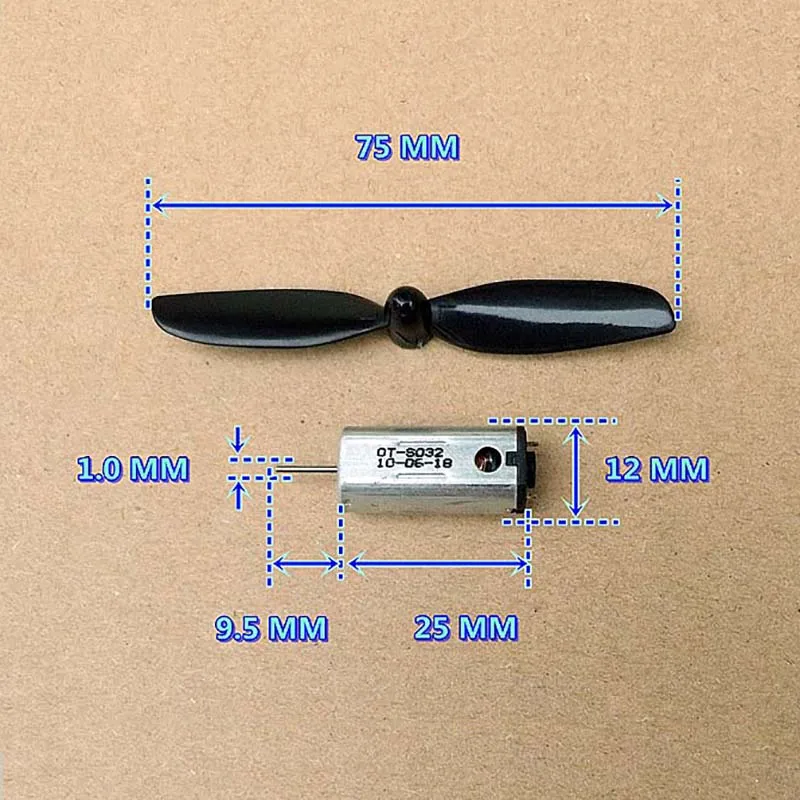 электродвигатель и пропелл