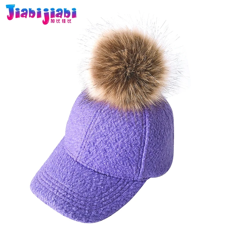 Детская кепка с острым носком для маленьких мальчиков и девочек зимняя