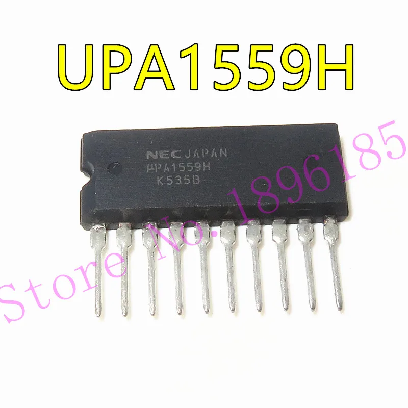 upa1559h upa1559h