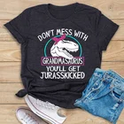 Цветная Милая женская футболка с динозавром не беспорядке с Grandmasaurus 100% хлопок забавная графическая Повседневная модная футболка гранж Топ