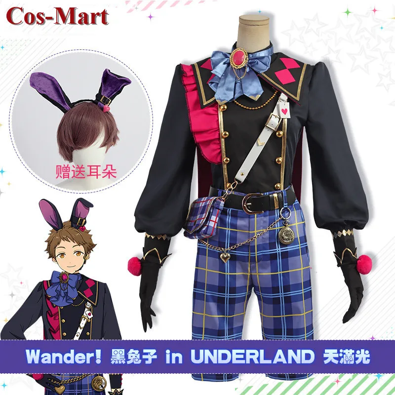 

Hot Game Ensemble Stars 2 Tenma Mitsuru Cosplay Costume Wander Black Rabbit Handsome Uniforms Activity Party Role Play Clothing