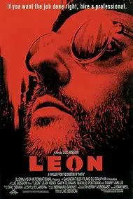 Leon Film The профессиональная Культовая шелковая искусственная живопись 24x36 дюймов 02